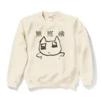 Zaku - Clothes - Sweatshirt - VTuber Size-S