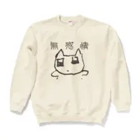 Zaku - Clothes - Sweatshirt - VTuber Size-L