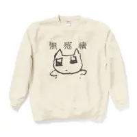 Zaku - Clothes - Sweatshirt - VTuber Size-XL