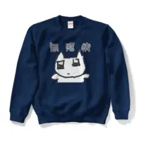 Zaku - Clothes - Sweatshirt - VTuber Size-S