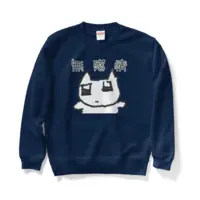 Zaku - Clothes - Sweatshirt - VTuber Size-M