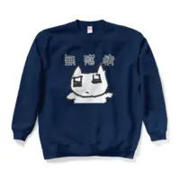 Zaku - Clothes - Sweatshirt - VTuber Size-XL