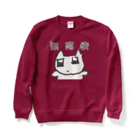 Zaku - Clothes - Sweatshirt - VTuber Size-M