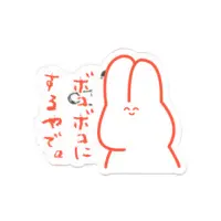 Zaku - Badge - VTuber Size-50 x 50 (mm)