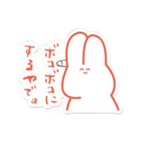 Zaku - Badge - VTuber Size-70 x 70 (mm)