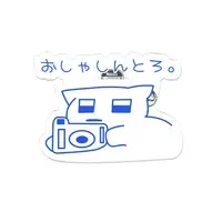 Zaku - Badge - VTuber