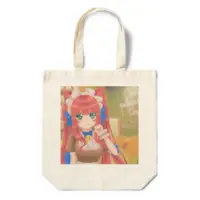Aiu Itoi - Bag - VTuber
