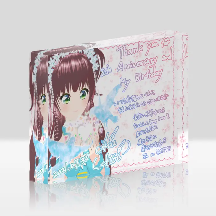 Aiu Itoi - Acrylic Block - VTuber