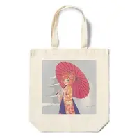 Aiu Itoi - Bag - VTuber
