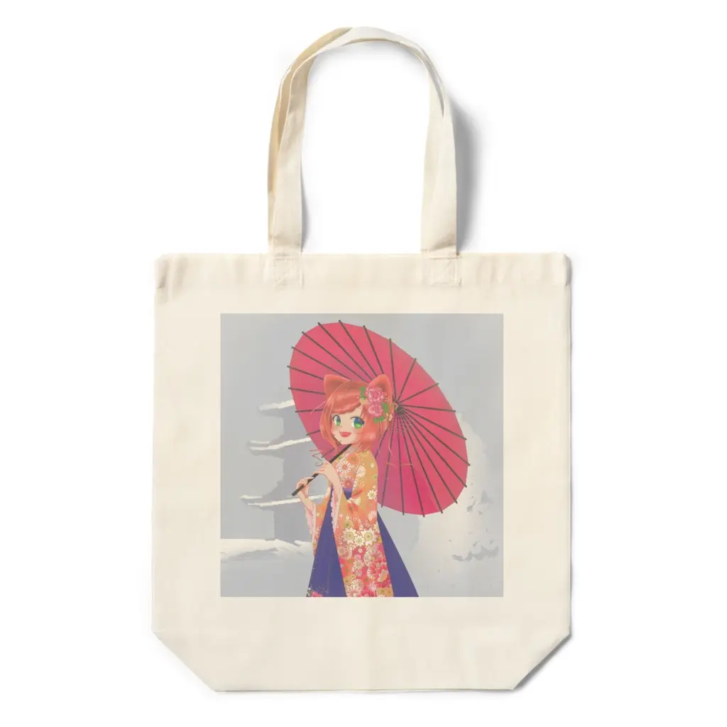 Aiu Itoi - Bag - VTuber