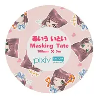 Aiu Itoi - Masking Tape - VTuber