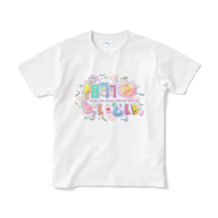 Aiu Itoi - Clothes - T-shirts - VTuber Size-S