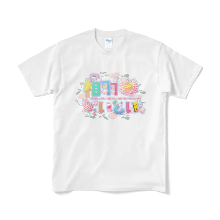 Aiu Itoi - Clothes - T-shirts - VTuber Size-M