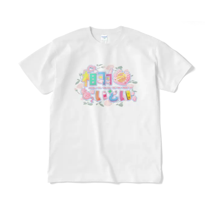 Aiu Itoi - Clothes - T-shirts - VTuber Size-XL