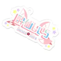 酔仙しいら - Acrylic Key Chain - Key Chain - VTuber Size-50 x 50 (mm)