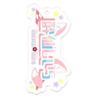 酔仙しいら - Acrylic Key Chain - Key Chain - VTuber Size-50 x 50 (mm)