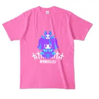 Zonzon Kiyashiki - Clothes - T-shirts - VTuber Size-L