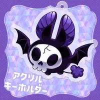 Zonzon Kiyashiki - Acrylic Key Chain - Key Chain - VTuber