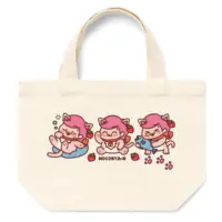 もこちゃん - Bag - VTuber