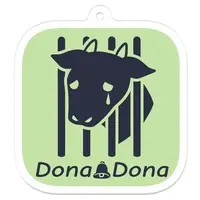 うしざわ ひしめ - Acrylic Key Chain - Key Chain - VTuber