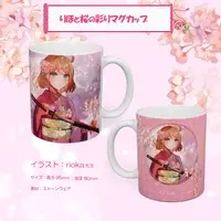 愛結 りほ - Tumbler, Glass - VTuber