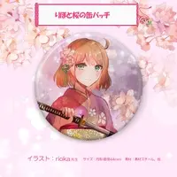 愛結 りほ - Badge - VTuber