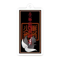 火垂よひら(仮) - Acrylic Key Chain - Key Chain - VTuber