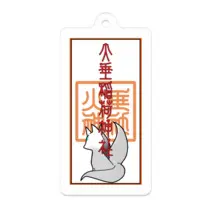 火垂よひら(仮) - Acrylic Key Chain - Key Chain - VTuber