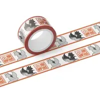 火垂よひら(仮) - Masking Tape - VTuber