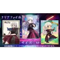 Shigure Mito - Plastic Folder - VTuber