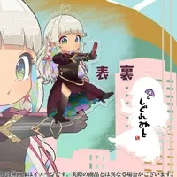 Shigure Mito - Acrylic Key Chain - Key Chain - VTuber