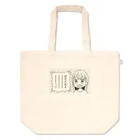 どばとちゃんねる - Bag - VTuber