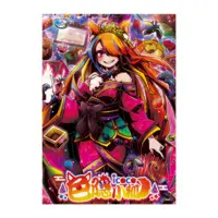ICOCO(色隠小狐) - Poster - VTuber