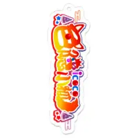 ICOCO(色隠小狐) - Acrylic Key Chain - Key Chain - VTuber