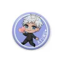 Sayu Ayumu - Badge - VTuber Size-25mm