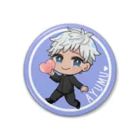 Sayu Ayumu - Badge - VTuber Size-38mm