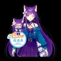 Kamishiro Kurea - Stickers - VTuber