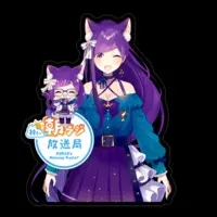 Kamishiro Kurea - Stickers - VTuber