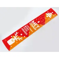 Meychan - Towels - Utaite