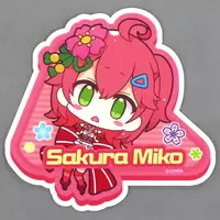 Sakura Miko - Stickers - hololive