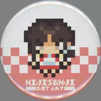 Suzuka Utako - Badge - Nijisanji