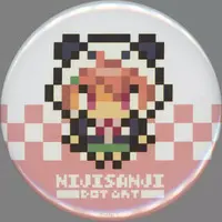 Sasaki Saku - Badge - Nijisanji