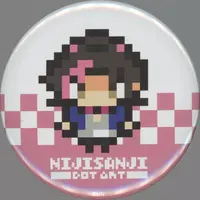 Naruse Naru - Badge - Nijisanji