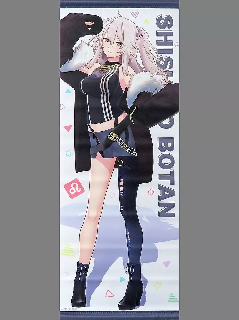 Shishiro Botan - Tapestry - hololive