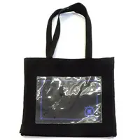 Koyanagi Rou - Bag - Nijisanji