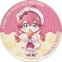 Sakura Miko - Badge - hololive