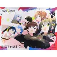 Domyoji Cocoa - Tapestry - RIOT MUSIC