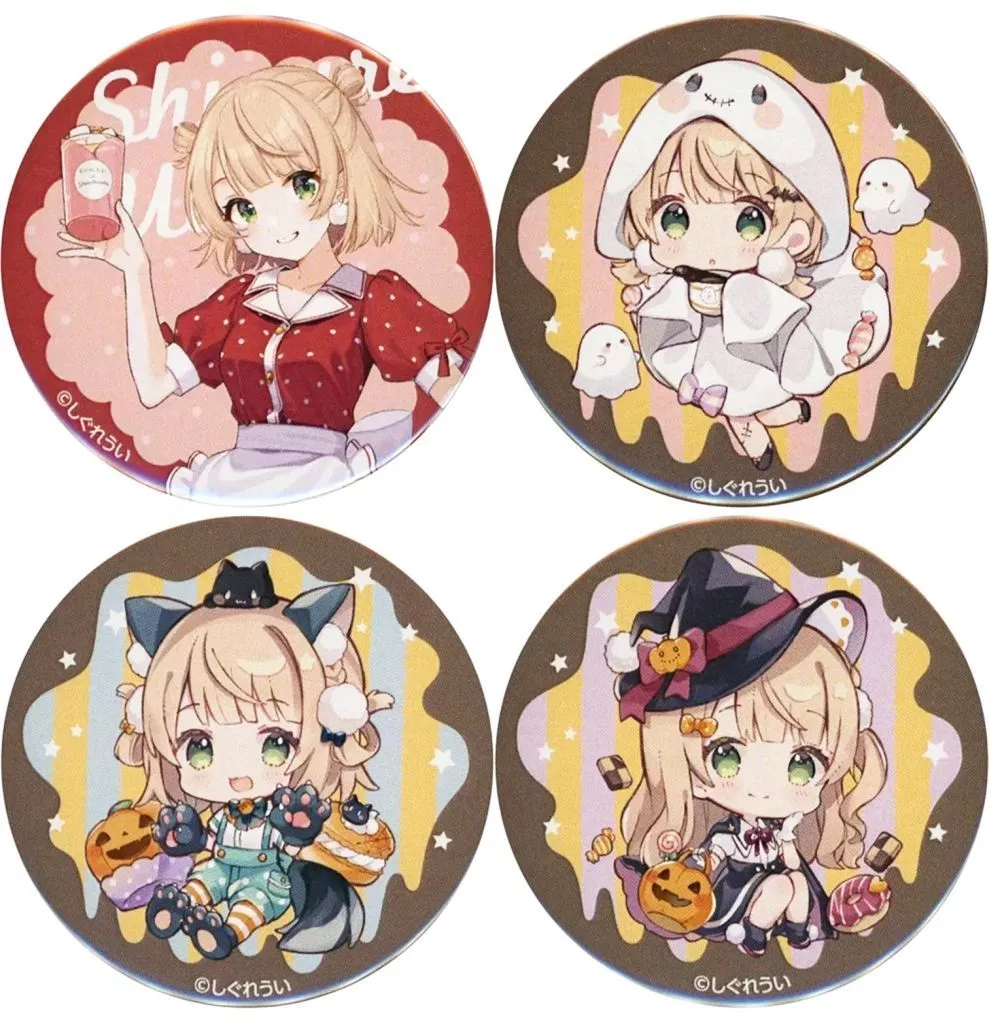 Shigure Ui - Badge - VTuber