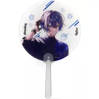 Koyanagi Rou - Paper fan - Nijisanji