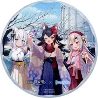 hololive - Tableware - Coaster - Nakiri Ayame & Shirakami Fubuki & Ookami Mio